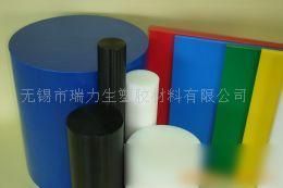 【工程塑料尼龍mc價(jià)格_工程塑料尼龍mc廠家】- 