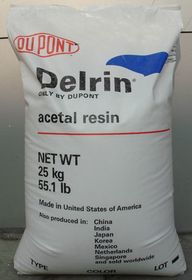 瑞琦塑膠 創新材料，塑造未來